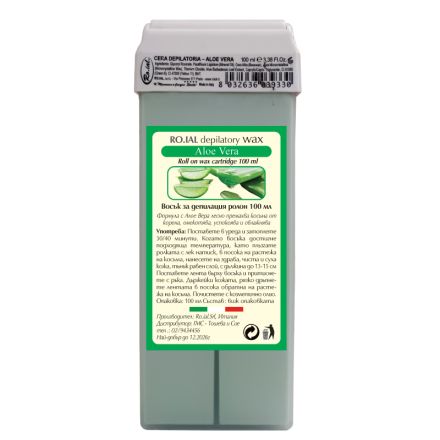 RO.IAL ALOE VERA  Рол-он восък за депилация, 100 мл