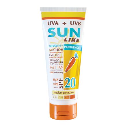 SUN LIKE PANTHENOL Слънцезащитен лосион SPF 20 туба, 200 мл