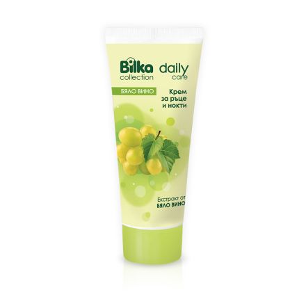 BILKA Крем за ръце и нокти с екстракт от бяло вино, 65 мл