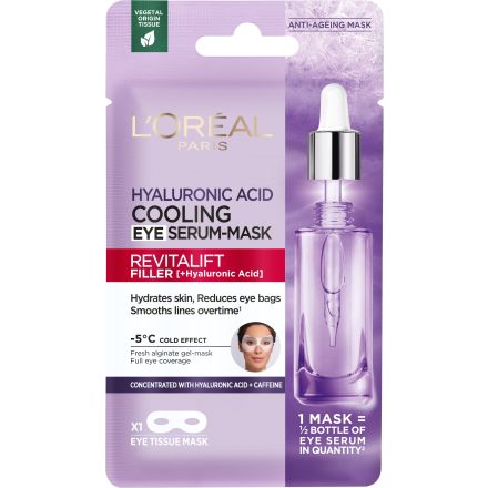 DERMO REVITALIFT FILLER Хартиена маска 15мл