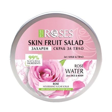 NATURE OF AGIVA FRUIT SALAD 2 в 1 захарен скраб  с натурална розова вода, 200 мл