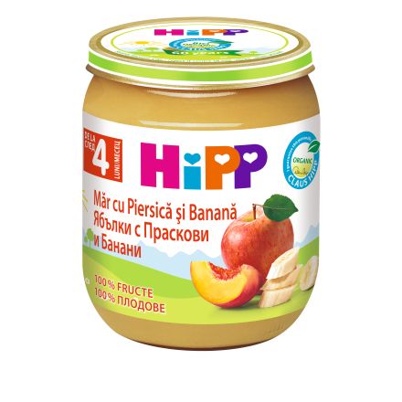 HIPP BIO Пюре Ябълки с Банани и праскови 4+месеца 4283 125 г