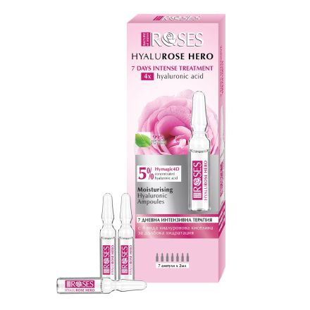 NATURE OF AGIVA HYALUROSE HERO 7Дневна терапия интензивна хидратация 7х2мл ампули