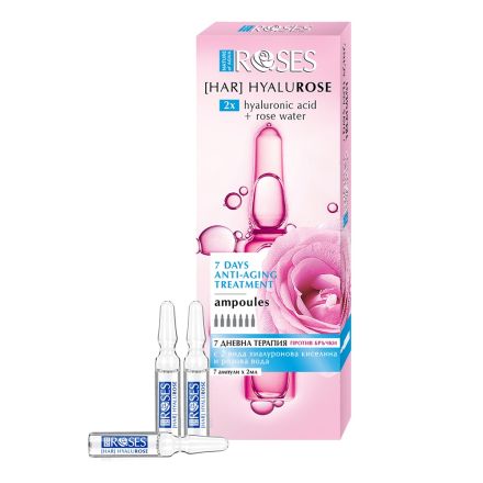 NATURE OF AGIVA HAR HYALUROSE 7Дневна терапия против бръчки 7х2мл ампули