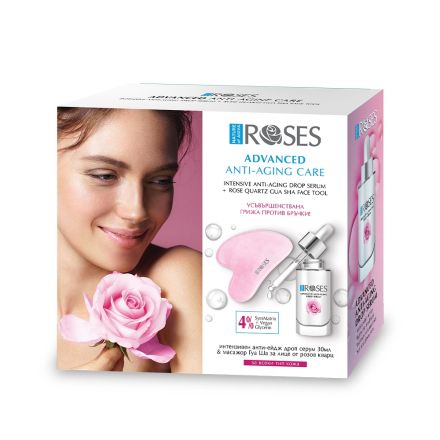 NATURE OF AGIVA ROSES Комплект Серум за лице, 30 мл + Гуа Ша масажен камък от розов кварц,1 бр