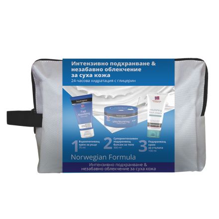 NEUTROGENA NORWEGIAN FORMULA Комплект Крем за ръце, 75 мл + Крем за тяло, 300 мл + Хидратищ крем за стъпала, 100 мл + несесер