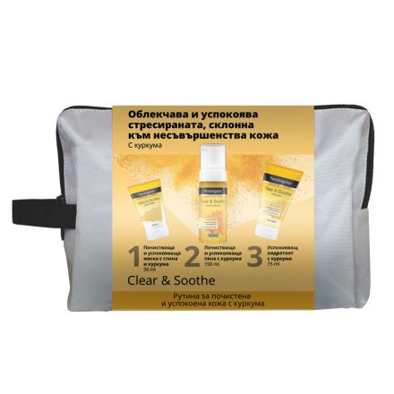 NEUTROGENA  SOOTH & CLEAR Комплект Измиваща пяна с куркума, 150 мл + Маска с глина и куркума, 50 мл + Успокоявашщ крем, 75 мл + несесер