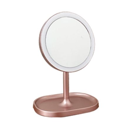 YESSS! Козметично огледало с осветление GM-L0838