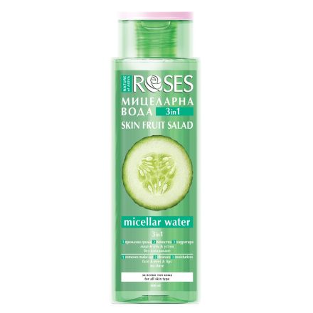 NATURE OF AGIVA ROSES 3 в 1 Мицеларна вода с краставица, алое и розова вода, 400 мл.
