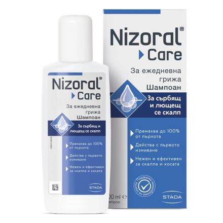 NIZORAL CARE Шампоан за ежедневна употреба за контрол на пърхота, 200 мл.