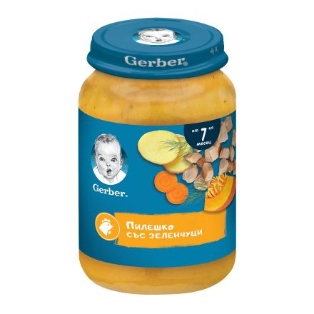GERBER Пюре пилешко със зеленчуци от 7-ия месец, 190 гр.