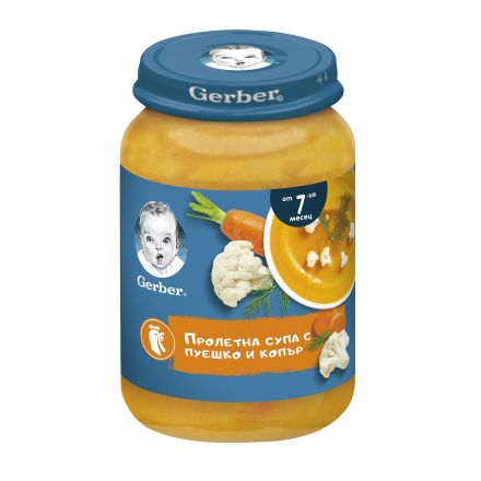 GERBER Пюре пролетна супа с пуешко и копър от 7-ия месец, 190 гр.