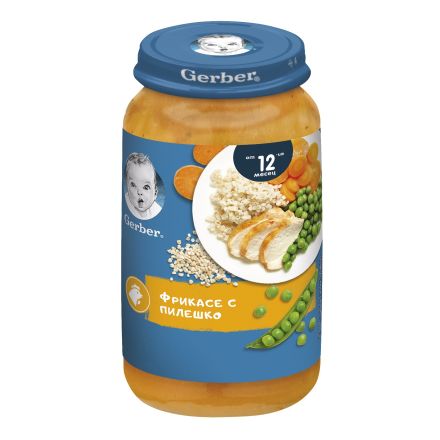GERBER Пюре фрикасе с пилешко от 12-ия месец, 250 гр.