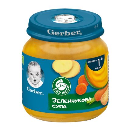 GERBER Моето първо пюре Зеленчукова супа 6+месеца, 125 г