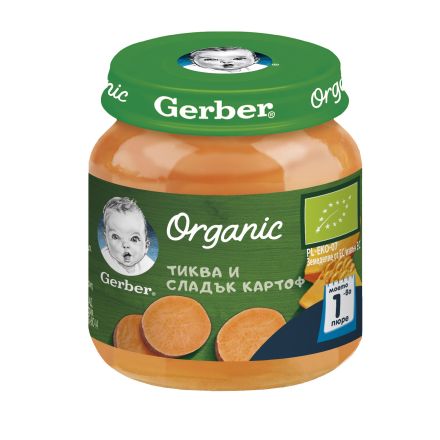 GERBER ОRGANIC Моето първо пюре Тиква и сладък картоф 6+месеца, 125 г