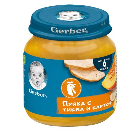 GERBER Пюре Пуешко месо с тиква и картоф 6+месеца, 125 г