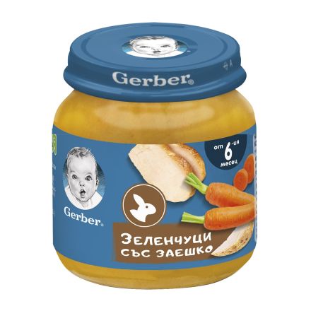 GERBER Пюре Зеленчуци със заешко месо  6+месеца, 125 г