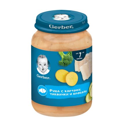 GERBER Пюре риба с картофи пюре, тиквички и броколи от 7-ия месец, 190гр.