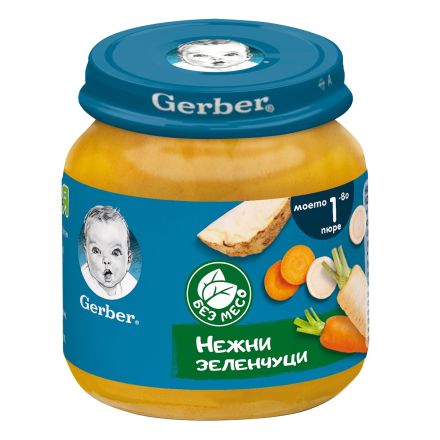 GERBER Моето първо пюре Нежни зеленчуци 6+месеца, 125 г