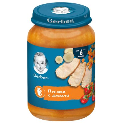 GERBER Пюре Пуешко месо с домати 6+месеца, 190 г