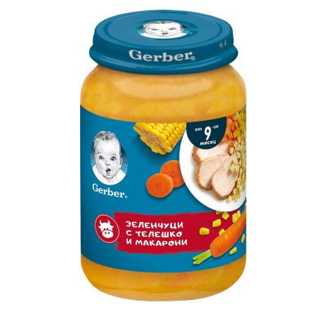 GERBER Пюре Зеленчуци с телешко месо и макарони 9+месеца, 190  г