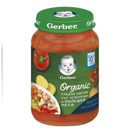 GERBER Пюре сладък картоф със зеленчуци и пилешко месо от 10-ия месец, 190гр.