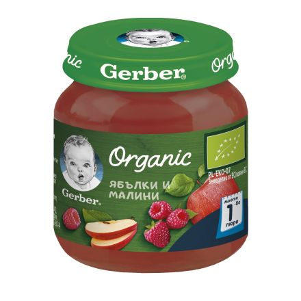 GERBER ОRGANIC Пюре ябълки и малини пюре Моето първо пюре, 125гр.