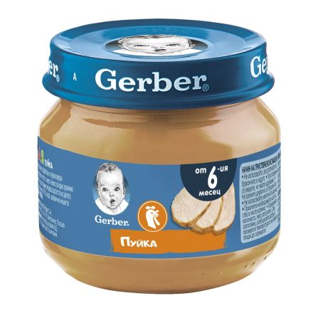 GERBER Еднокомпонентно пюре пуешко месо 6+ месеца, 80 г