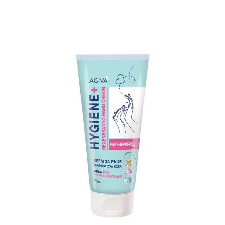 AGIVA HYGIENE Регенериращ крем за ръце, 75мл.