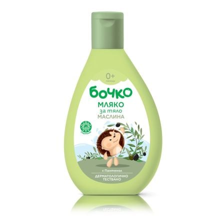 БОЧКО Мляко за тяло Маслина, 200 мл