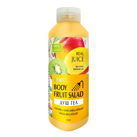FRUIT SALAD Душ гел Манго & Киви & Авокадо, 330мл.