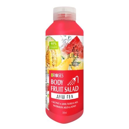 FRUIT SALAD Душ гел Диня& Пъпеш & Мед, 330мл.