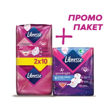 LIBRESSE ULTRA Промо пакет дамски превръзки дневни Normal Duo 20 бр. + нощни, 8 бр.