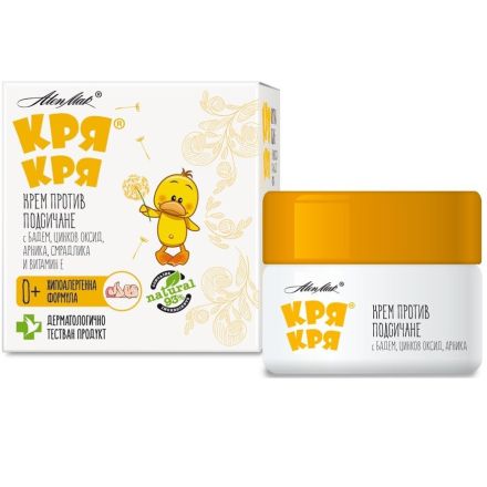 КРЯ КРЯ БЕБЕ Бебешки крем против подсичане с бадем, цинков оксид и смрадлика, 50 мл