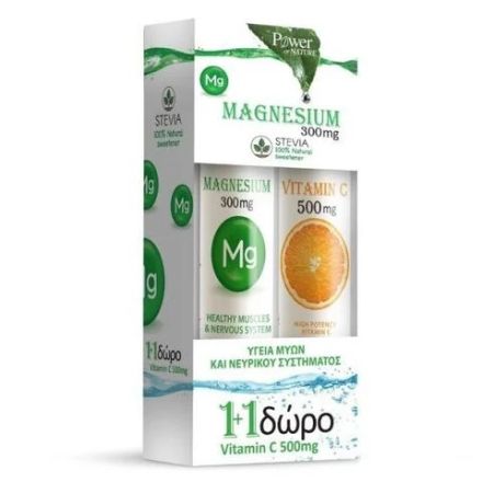 PОWER OF NATURE Майгнезий 300мл.+ Витамин С 500мг. 20табл с Медицинска стевия