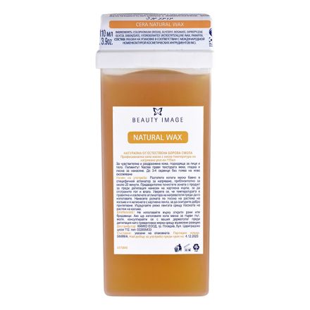 BEAUTY IMAGE Професионална кола маска натурална рол-он, 110 мл