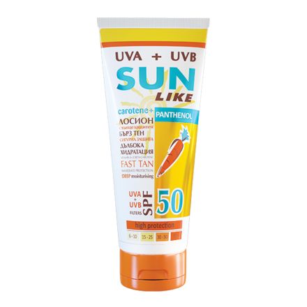 SUN LIKE Слънцезащитен лосион пантенол SPF50, 200 мл