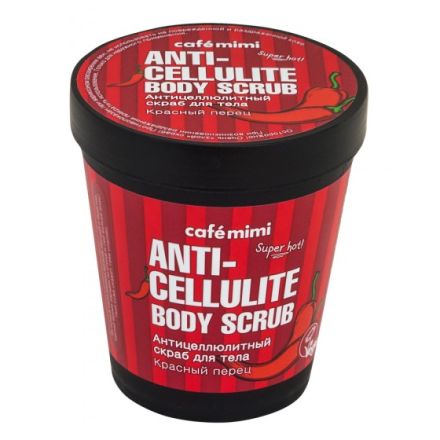 CAFЕ MIMI Антицелулитен пилинг червен пипер, 310г
