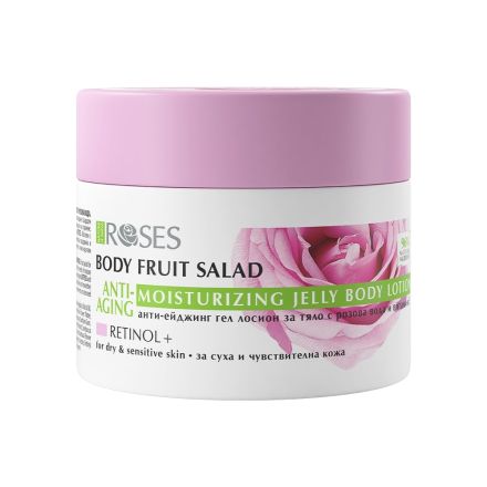 NATURE OF NATURE OF AGIVA FRUIT SALAD Хидратиращ гел лосион anti age retinol, 200мл