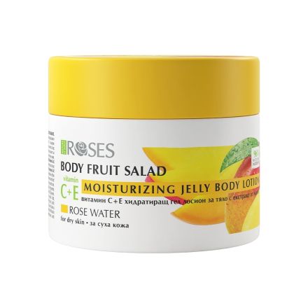 NATURE OF AGIVA FRUIT SALAD Хидратиращ гел лосион  манго, 200мл