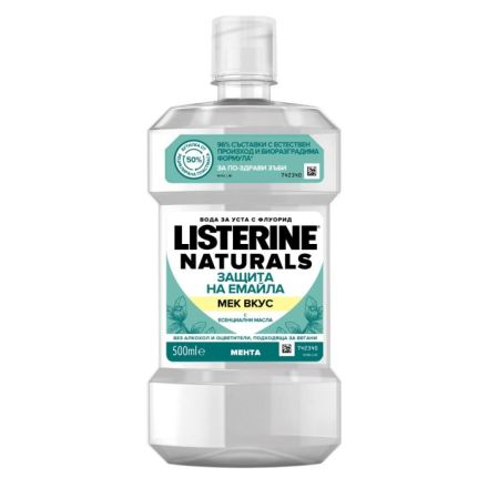LISTERINE  NATURALS ENAMEL PROTECT Вода за уста, 500 мл.