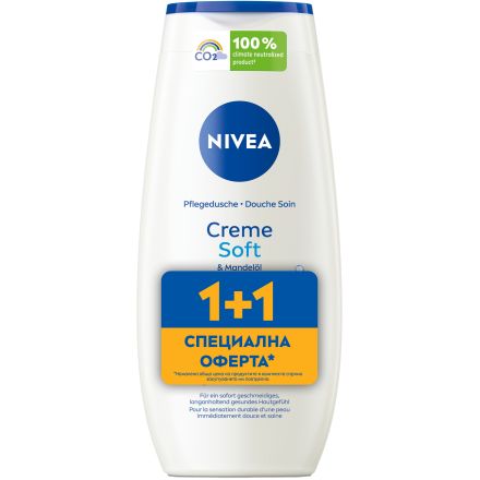 NIVEA CREME SOFT Душ-гел, 2х250 мл.