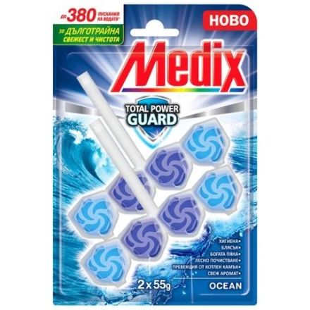 MEDIX WC TOTAL POWER GUARD Ароматизатор за тоалетна океан , 2х55гр. 