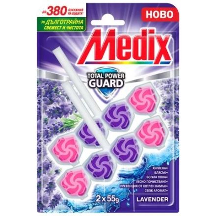 MEDIX WC TOTAL POWER GUARD Ароматизатор за тоалетна лавандула, 2х55гр