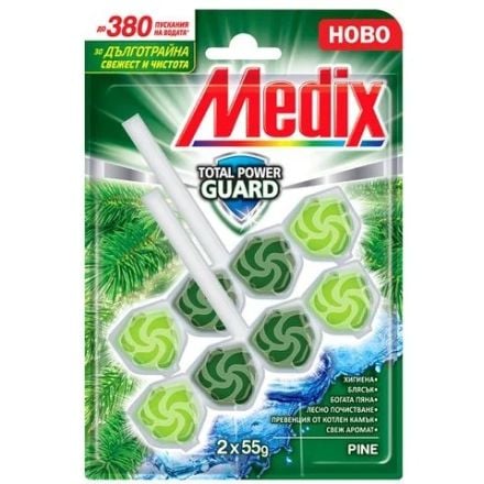 MEDIX WC TOTAL POWER GUARD Ароматизатор за тоалетна бор, 2х55гр.