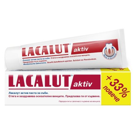LACALUT AKTIV Паста за зъби, 75 мл + 33% повече