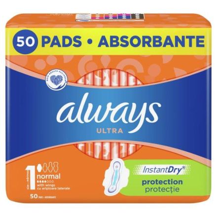 ALWAYS ULTRA GIGA Дамски превръзки, 50 бр.