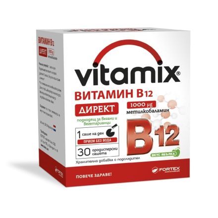 FORTEX ВИТАМИКС Витамин В12 директ, 30 сашета
