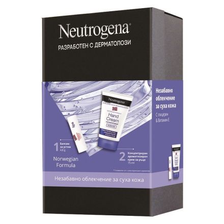 NEUTROGENA Комплект Балсам за устни 4,8 гр. + Концентриран крем за ръце ароматизиран, 75 мл 