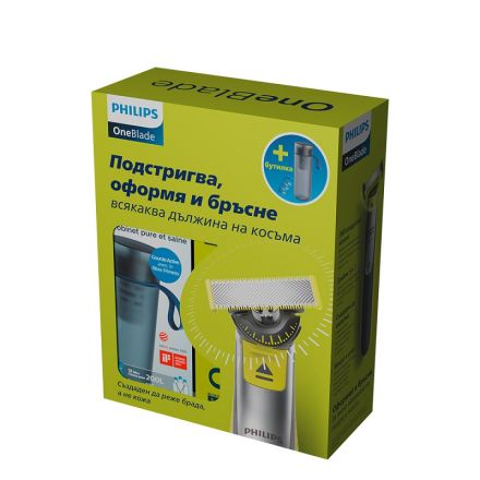 PHILIPS ONE BLADE FACE&BODY Тример за лице  и тяло + Go Zero бутилка с активен въглен  , 1 бр.